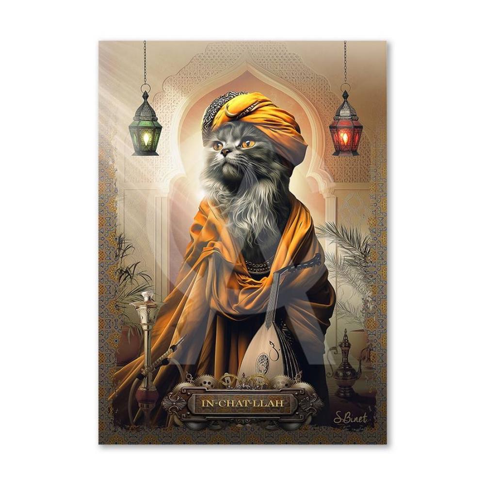 Alu Dibond In-Chat-Llah Binet