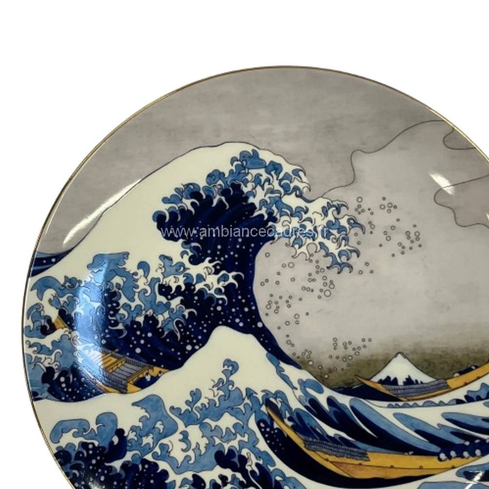 Plat à Tarte - La Vague Hokusaï