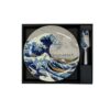 Plat à Tarte - La Vague Hokusaï